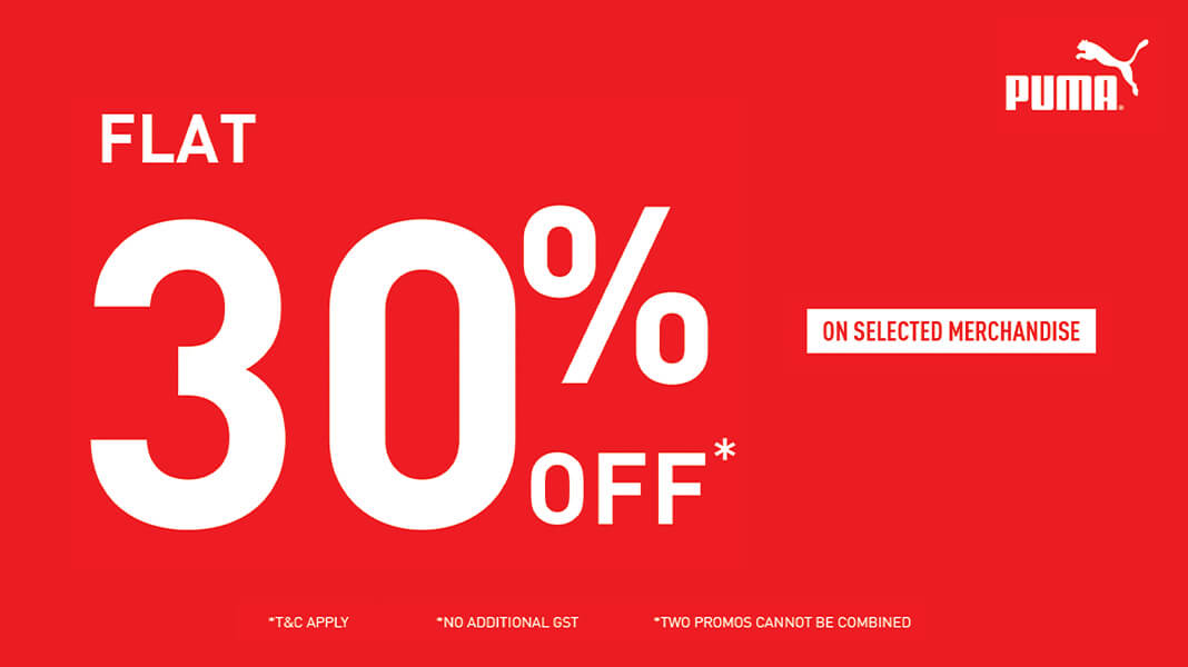 You are currently viewing PUMA